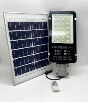 Luz de rua solar LED