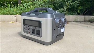 Central elétrica portátil mais recente