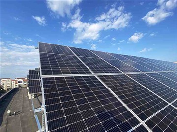 90kw no sistema solar da grade