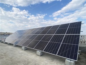 Sistema solar para o telhado da casa