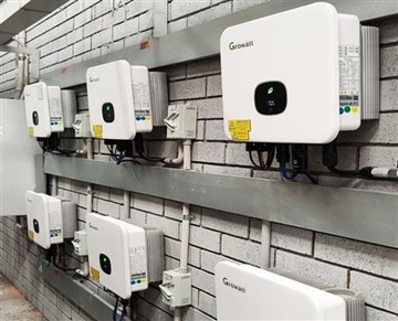 Qual é a classificação IP e a importância da vedação do inversor?