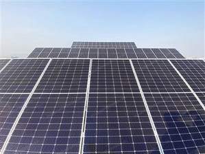 Sistema solar para indústria e comércio